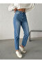 Blue Embroidered High Waist Belt Apollet Mom Jeans - 3