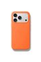 iPhone 17 Pro / 18 Pro Compatible Case with Camera Protrusion, Soft Silicone, Velvet Interior Launch Cover.