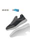 Large Size Comfortable Fit Sneaker Men's Sports Shoes 48-49-50 - 5