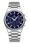 Multifunction Men's Wristwatch |   45mm Steel Case, Navy Blue Dial, Steel Band, 5Atm - 6