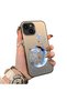 iPhone 15 Compatible Silicone Edge Hard Back Anti-Fall Case Sponge Fish Pattern