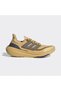 IE3329-E adidas Ultraboost Light Men's Sports Shoes Gold