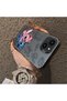 iPhone 13/14 Compatible Silicone Edge Hard Back Anti Fall Stitch Pattern Case - 4