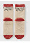 Boy's Cream Mix Character Printed Socks - 2