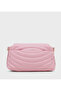 Quilted Flap Crossbody Bag - 4