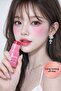 Rose Pink Water Based Tint Stick |   Lasts All Day |   Gel Blush & Lip Tint |   Bright Natural Finish