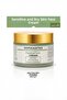 Moisturizing Cream Cica Centella, Squalane, Hibiscus Hyaluronic Acid 50 ml Hydrafix+