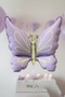 Retro Purple Butterfly Foil Balloon Large - 2