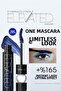 Macstack Denim Stack Blue Mascara 12 ml – Intense Color, Layerable Eyelash Mascara