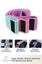 Home Sports Training Band, Fitness Pilates Squat Yoga & Pull up Exercise Hip Band (1 Pc) - 2
