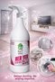 For Every Corner of Your Home - 2