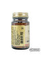 Biotin 1000 Mcg 50 Kapsül - 4
