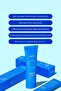 كريم الشمس المرطب من صن ميوز بعامل حماية من الشمس SPF50+ PA++++ - 5
