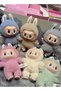 Pop Mart Labubu The Monsters Macaron Series Blind Box, Random 1-Piece Collectible Toy - 3