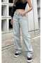 Baggy Jeans with Buckle Detail, Ice Snow Super High Waist, Lycra-Free - 4