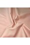 Duvet Cover Fabric by the Meter, Quilt Cover Sheet Lining Fabric, 240cm Width