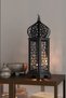 Ramadan Kandili Metal Decor - Islamic Art Home Office Decoration - 5