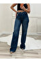 Wide Leg Jean