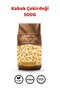 Kabak Çekirdeği 500 g - 4