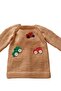 Elörgüsü 3-6 Months Baby Cardigan with Car Seat - 3