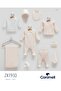Caramell Jacquard Tulumulu 10 Pack Hospital Release