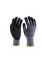 İşkoruma Locust Micro Foam Nitrile Gloves - 2