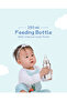Stainless Steel Baby Feeding Bottle 250 ml Includes 3 Extra Soft Silicone Nipples - 6