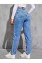 Women's Distressed Denim Pants - 3