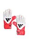 Predator Goalkeeper Kids Goalkeeper Gloves (Ka7792)