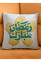 غطاء وسادة من البوليستر مزين بنقشة زهور صفراء تحمل عبارة "رمضان كريم". - 3