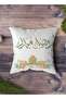 غطاء وسادة من البوليستر بتصميم رمضان مبارك والزهور - 4