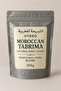 Moroccan Tabrima Body Scrub – Natural Herbal Blend for Dead Skin Removal, Pigmentation & Moisturiz