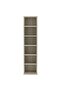 CD Cabinet Sonoma Oak 21x20x88 cm Engineered Wood - 2