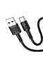 USB A към Type-C кабел за зареждане - 2