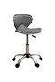 Office Chair Grey Faux Leather
