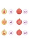 Christmas Bauble Set 40 pcs Gold and Red Plastic - 2