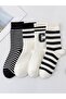 Set of 4 Patterned Unisex Socks