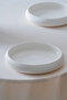 Bianco Perla Porcelain Round Plate - 21 cm