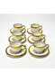 Florena Gold Gilded Embossed Porcelain Turkish Coffee Cup Set of 6 90 Cc-Pink/Blue - 6