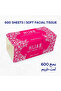 FACIAL TISSUE NYLON 600 SHEET (5*600 ) s - 3