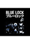 Blue Lock Anime Printed Unisex 100% Cotton Crew Neck Black Sweatshirt - 2