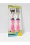 2-Piece Stainless Steel Cutlery Set for Children Figured Cutlery Set | - 2