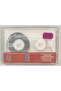 Shayattin Tanyerli Non-Dying Tangols 2 Cassettes - 2