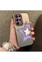 Samsung Galaxy S22 Ultra Compatible Star Pattern Matte Glossy Surface Impact Protection Colorful Silver Case - 4