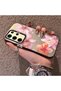 Samsung Galaxy S24 Ultra Compatible Floral Pattern Matte Glossy Surface Impact Protection Colorful Silver Case - 3