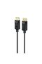 كابل DisplayPort، كابل عرض فيديو فائق الدقة 8K بتردد 60 هرتز مع عرض نطاق ترددي 32.4 جيجابت في الثانية