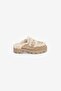 Women's Beige Suede Slippers