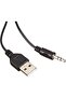 مكبر صوت ستيريو USB طراز SP-HF180 - 3