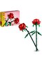 مجموعة النباتات 18 (40460 + 40524) - 2