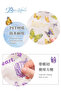 6 Sheets 120 Pieces Transparent Butterfly Sticker Bullet Journal Scrapbook Laptop Agenda Planner - 7
